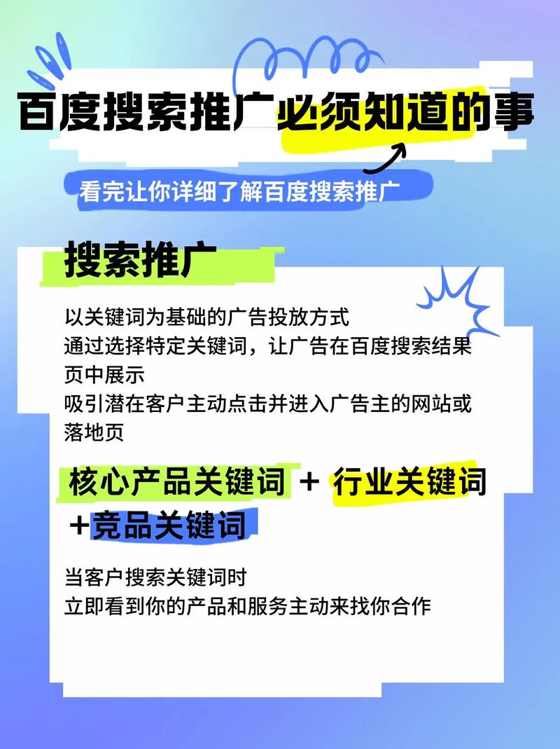 抖音粉丝涨粉新策略，内容创新与互动营销双轮驱动