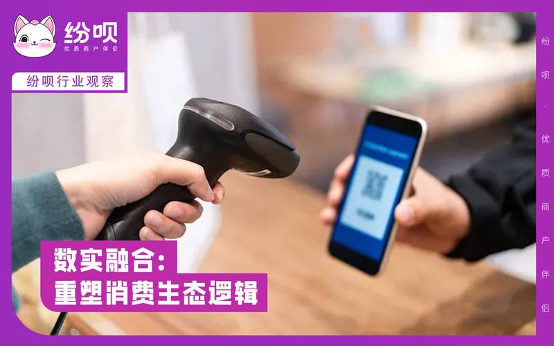 点赞自助下单平台崛起，数字化服务新生态引领行业变革