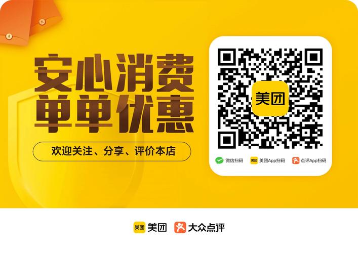 全网最低价自助下单平台点赞服务，重塑行业价格新标杆