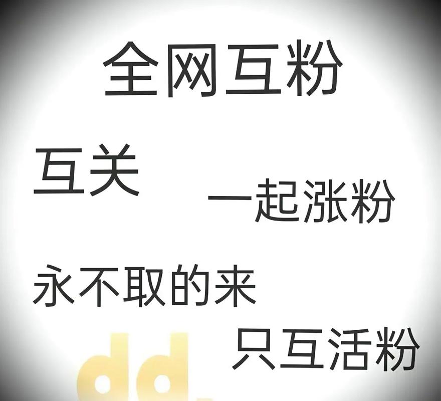 抖音点赞1000