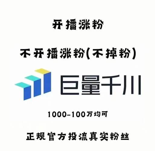 抖音点赞突破千次秘籍，专业策略助你快速达成目标