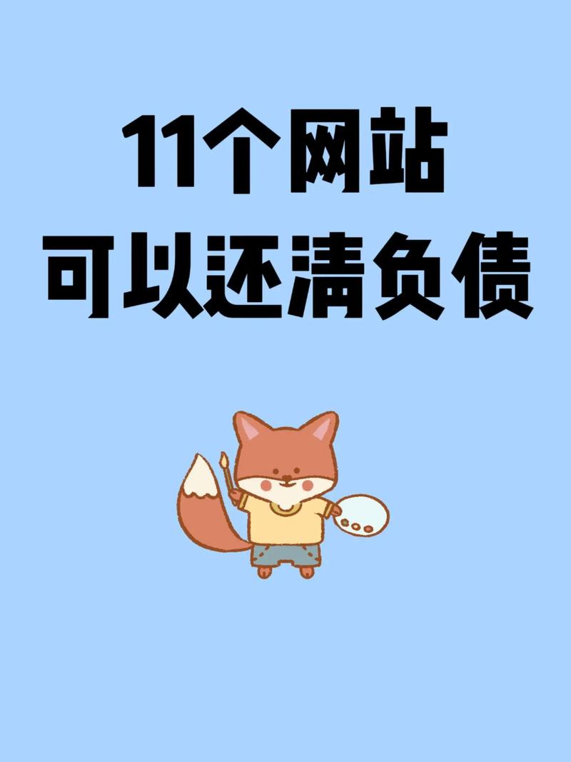 抖音点赞免费网站兴起，机遇与风险并存的网络现象