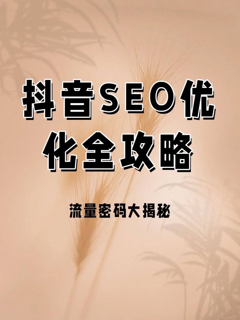 抖音粉丝破千新里程，解锁流量密码，开启内容创作新篇章