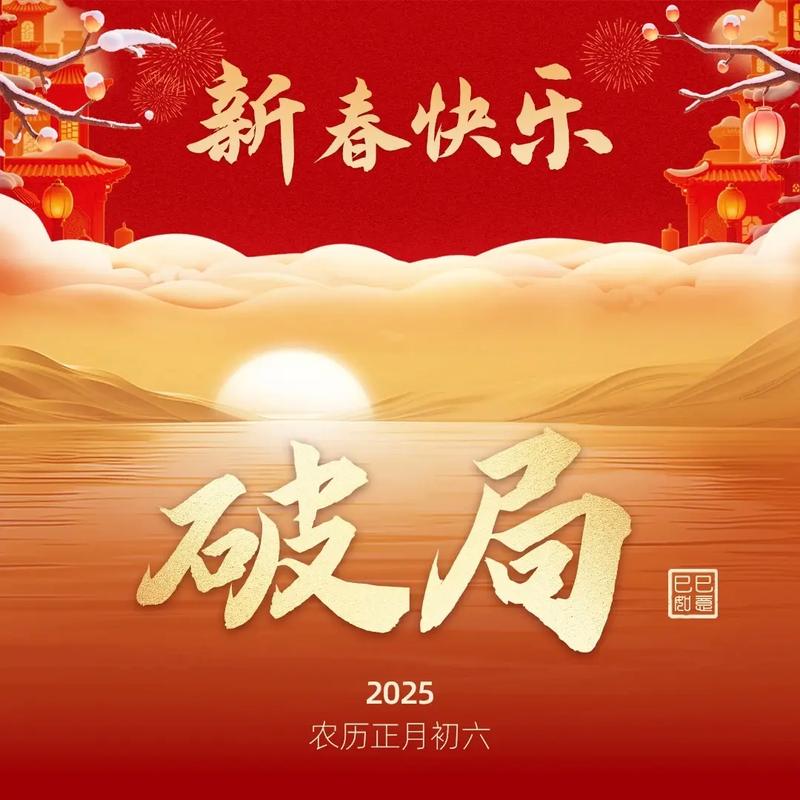 抖音双击点赞业务网崛起，数字化互动新生态的破局者