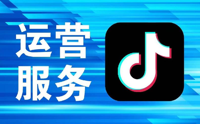 抖音粉丝业务蓬勃发展，专业服务助力账号影响力跃升