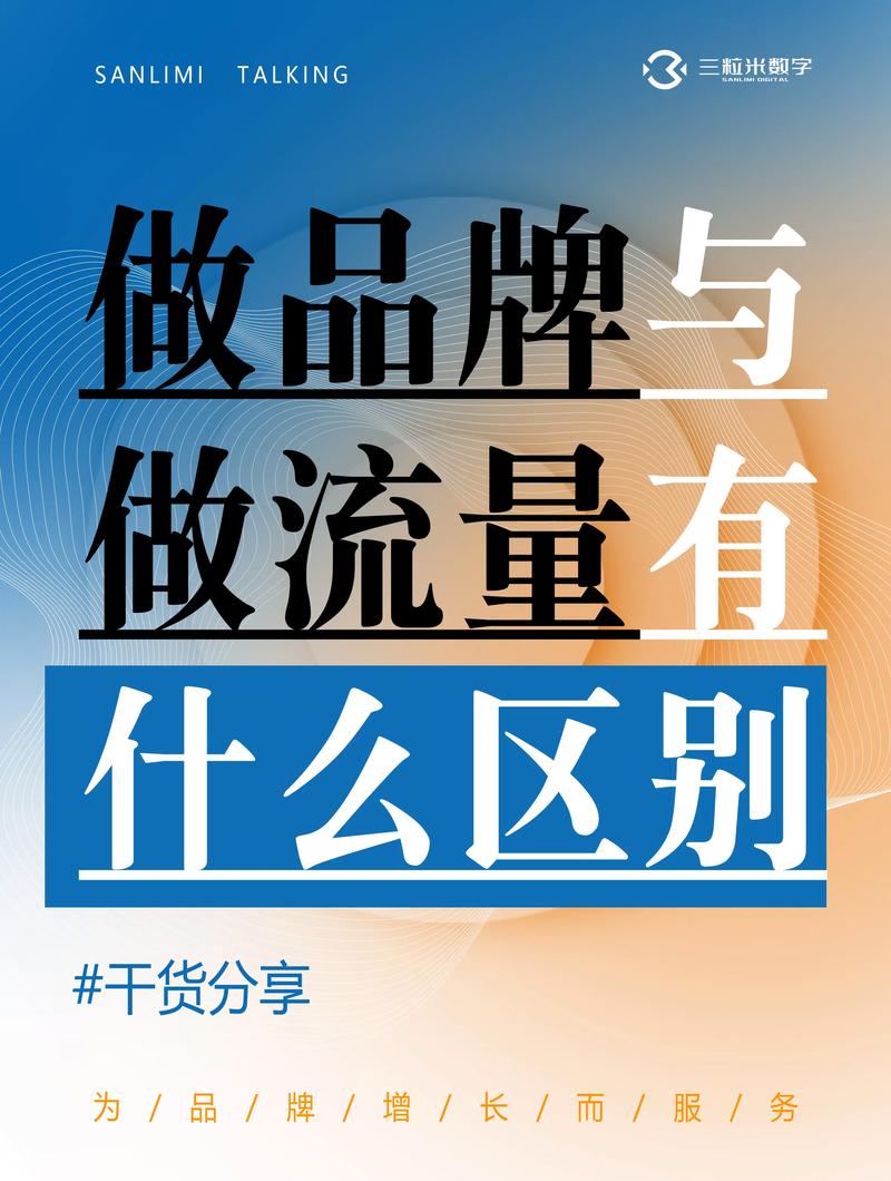 抖音粉丝工作室崛起，专业运营助力品牌流量与影响力双提升