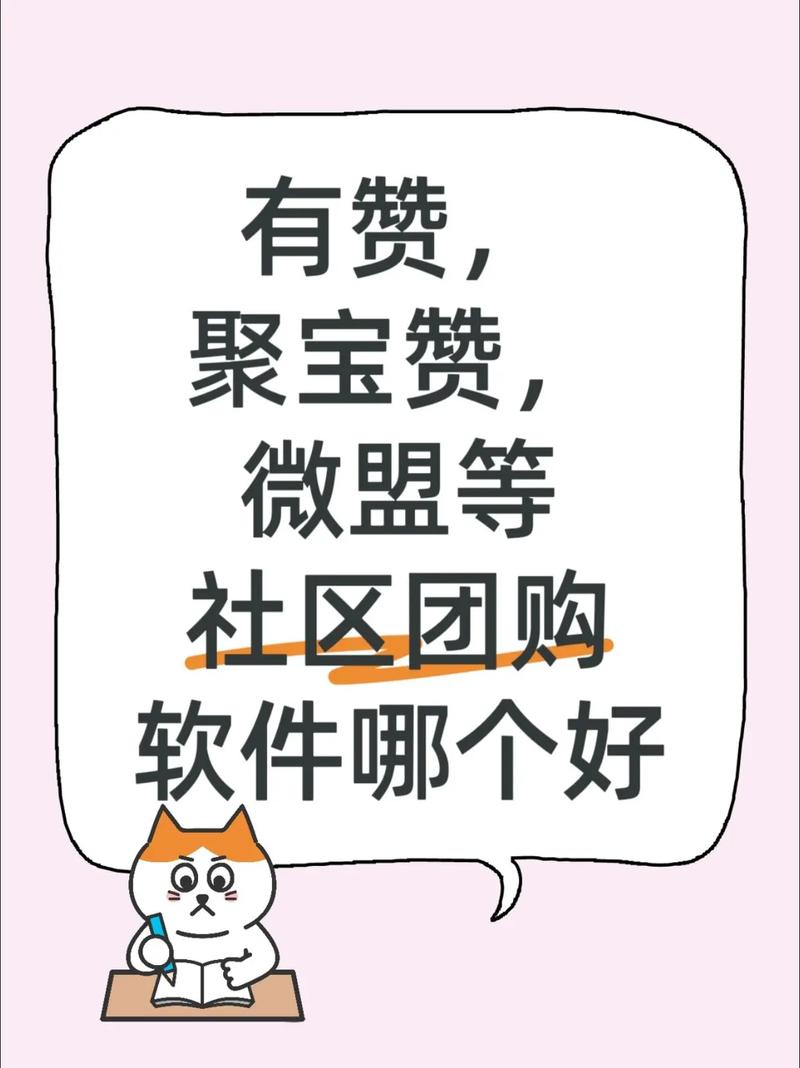 抖音点赞新风尚，点赞下单享优惠，低价服务引热议
