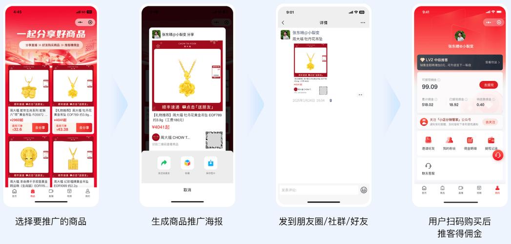 抖音点赞福利新风尚，低价业务在线，解锁流量增长新路径