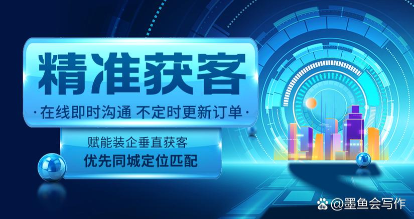 抖音真人业务空间持续拓展，开启数字化营销新蓝海