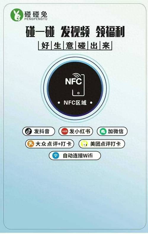 抖音点赞24小时业务平台崛起，数字化营销新引擎