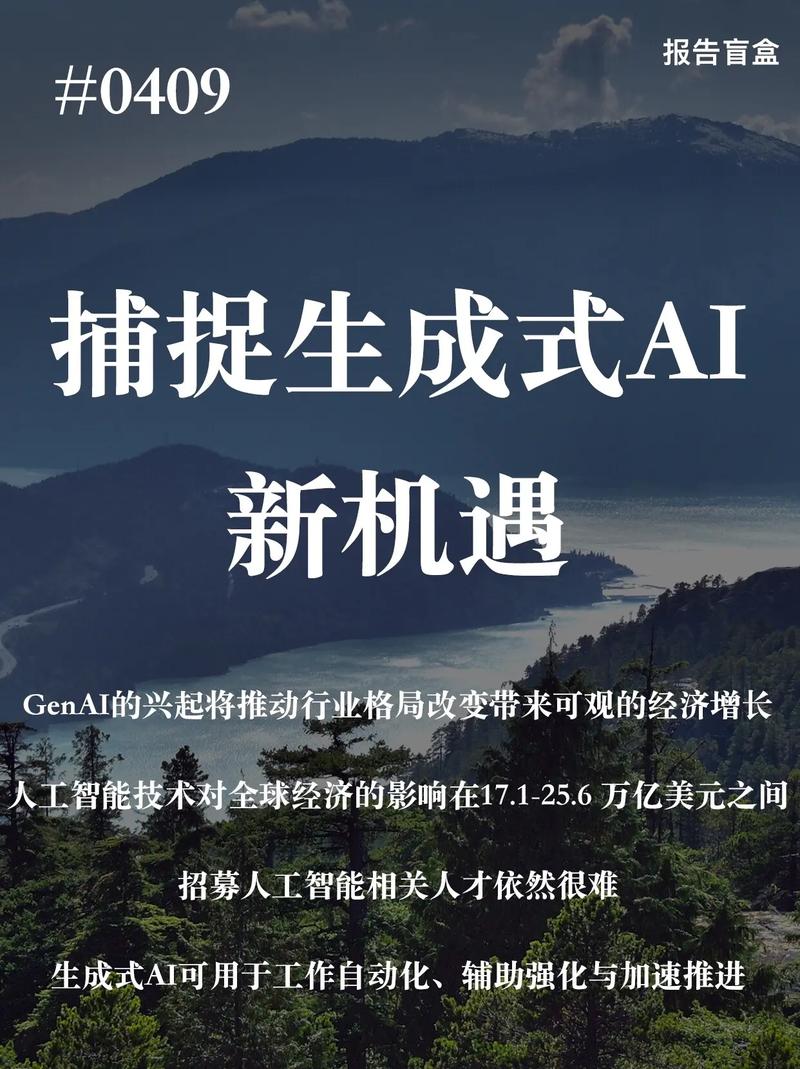 抖音赞业务崛起，数字时代下的互动新生态与市场新机遇