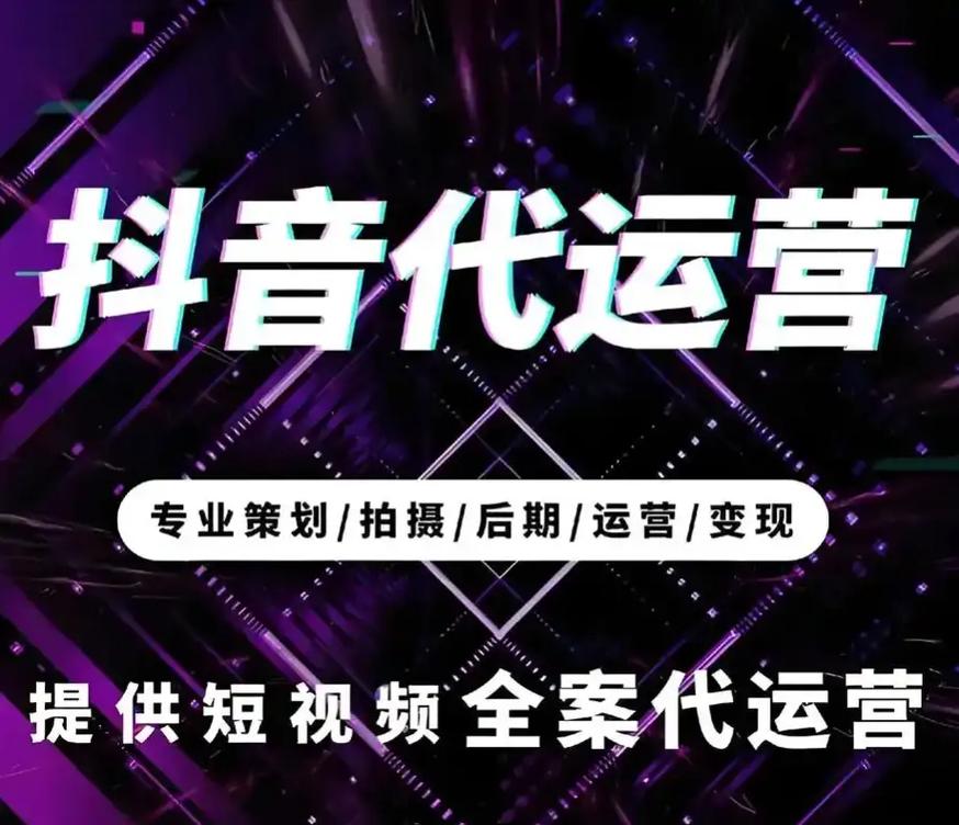 抖音双击平台，创新互动模式引领短视频社交新风尚