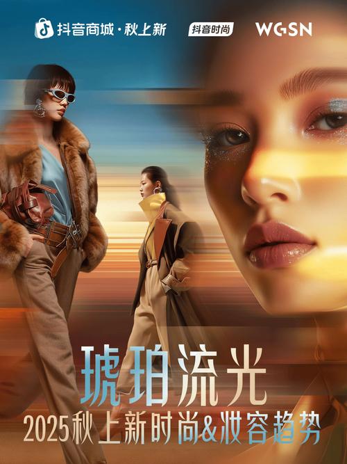 抖音点赞业务新突破，24小时低价链接服务引领行业新风尚