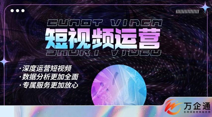 抖音点赞业务24小时免费开放，助力创作者突破流量瓶颈