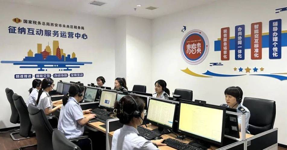 24小时业务自助下台全面上线，全天候服务赋能企业高效运营新模式