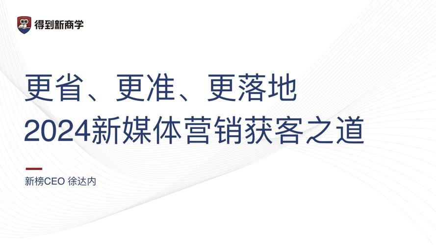 一元100个赞秒到平台引爆社交营销市场，低成本高效获客成行业新标杆