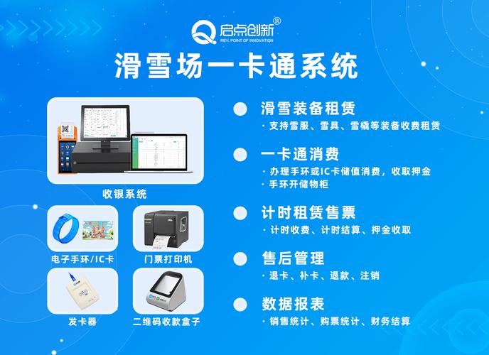 24小时低价自助下单平台全面上线，开启全天候便捷消费新纪元