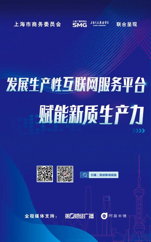 在线赞平台崛起，数字化时代下的互动新生态与商业价值探索
