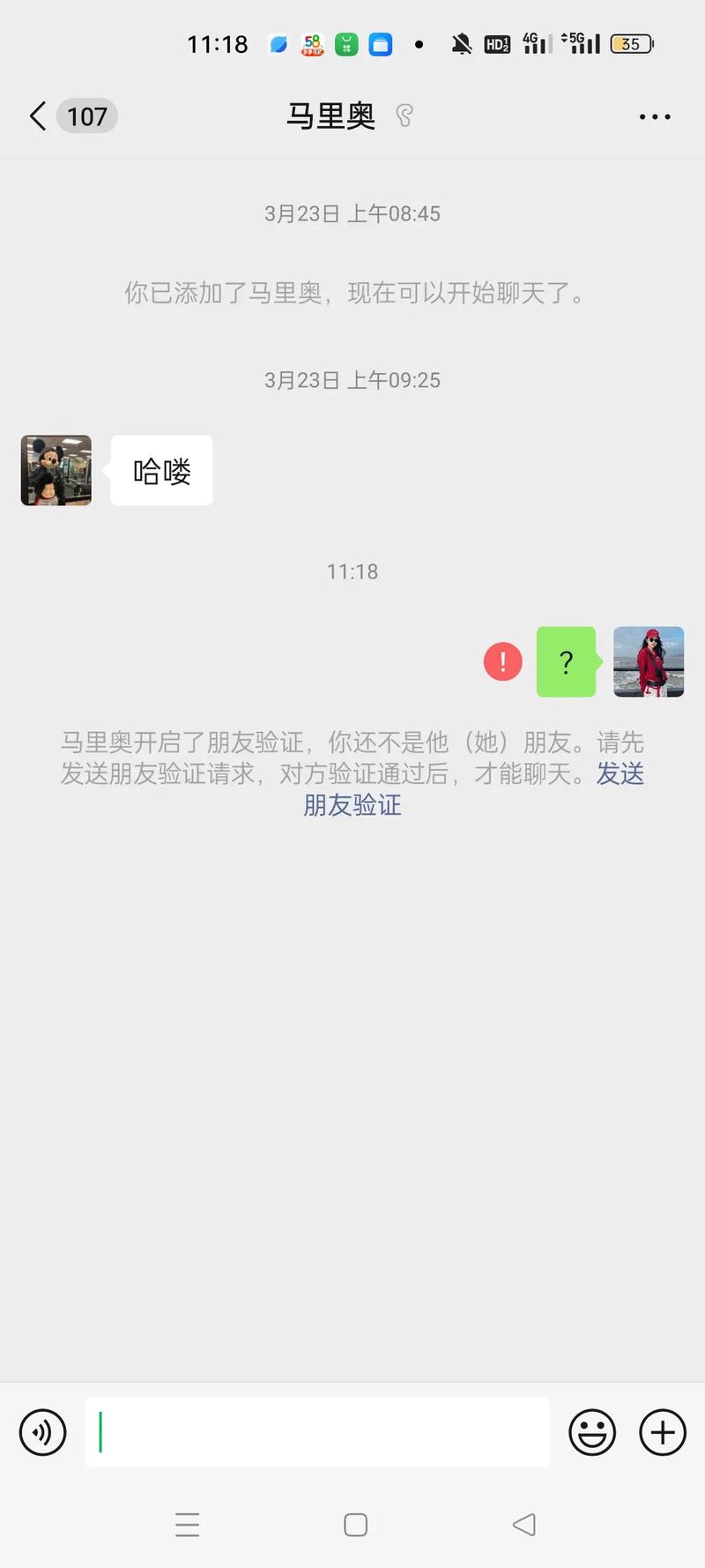 抖音一元1000僵尸粉乱象，平台生态遭侵蚀，用户权益受威胁