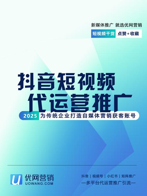 揭秘网络新现象，一块钱一千个点赞背后的流量生意链
