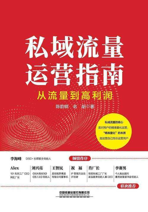 1元100个赞秒到服务引爆社交市场，技术革新重塑流量生态