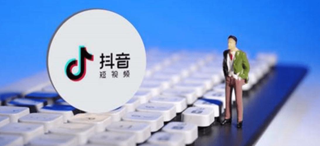 抖音点赞24小时下单服务兴起，助力创作者快速提升影响力