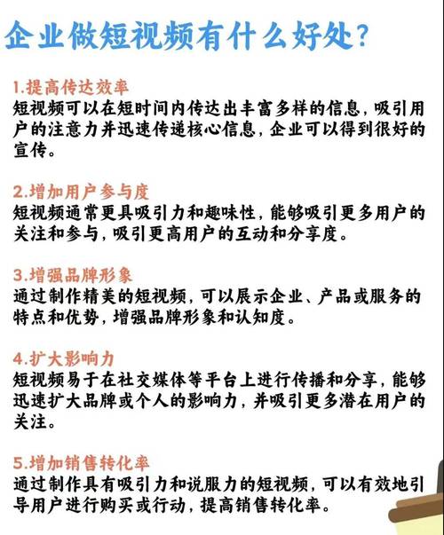 抖音业务24小时自助下单平台，开启高效营销新纪元