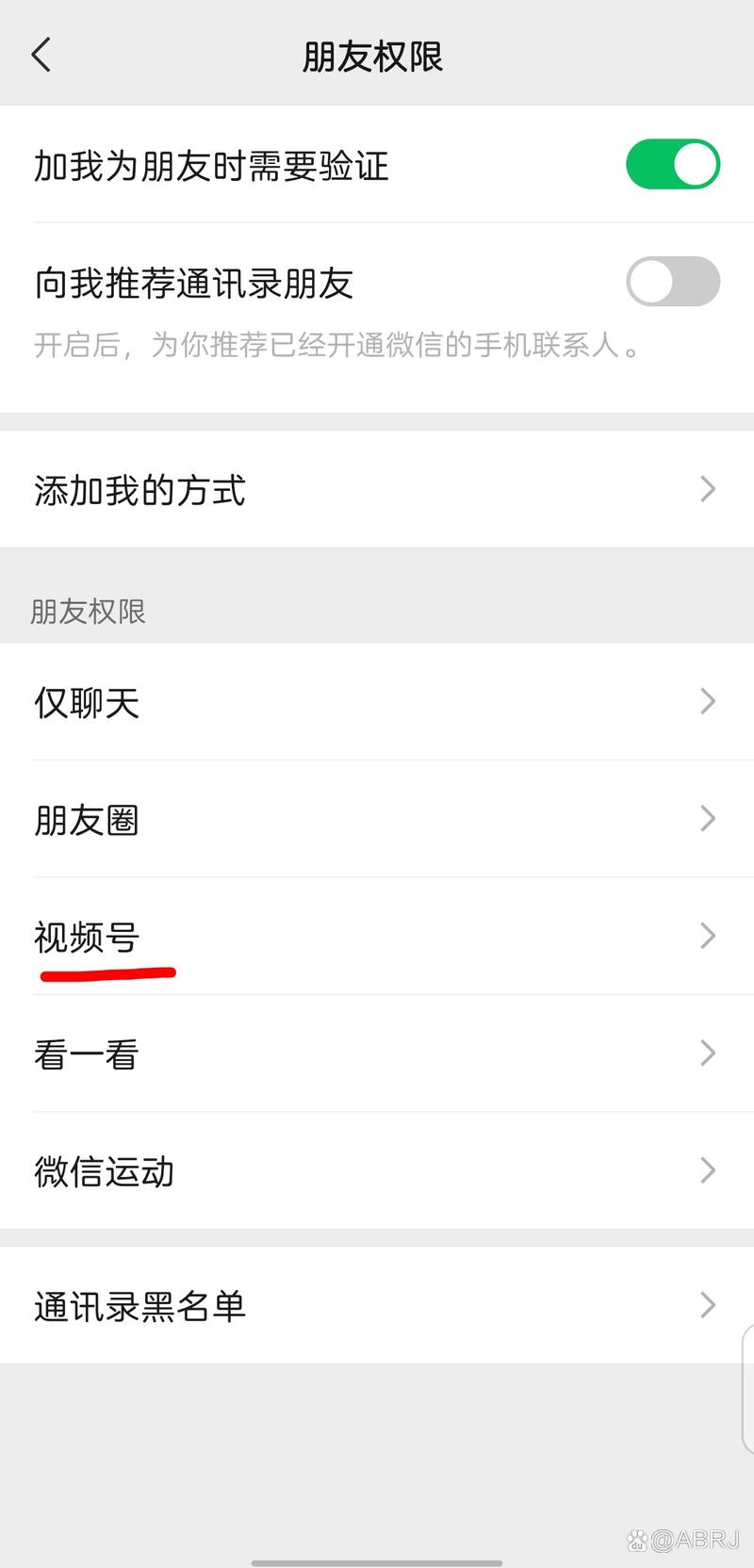 1元买100个点赞服务引热议，网络流量造假背后的灰色产业链