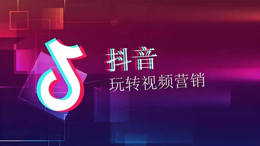 抖音点赞业务24小时双击业务下单，高效服务助力短视频流量爆发