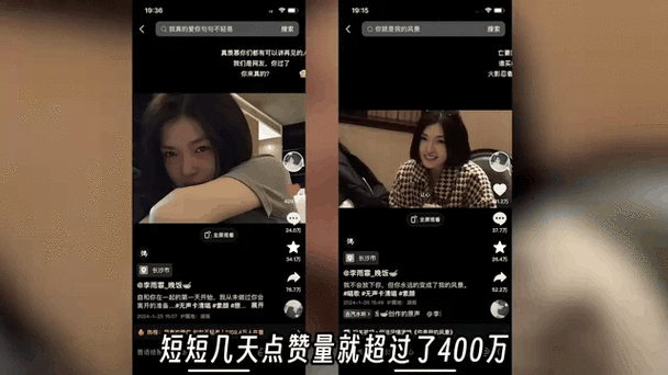 揭秘行业新动态，涨点赞1元1000个点赞平台如何重塑流量生态？