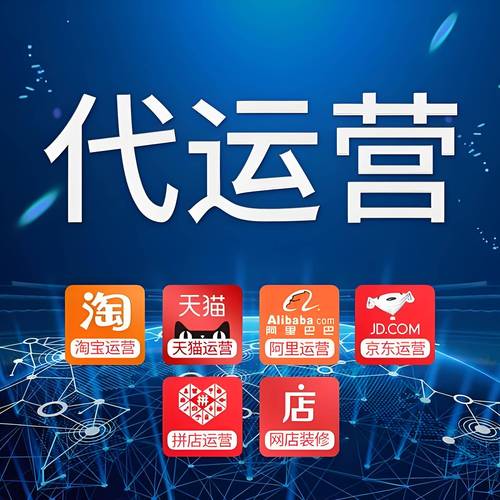 抖音网红业务平台崛起，赋能品牌营销，重构流量变现新生态