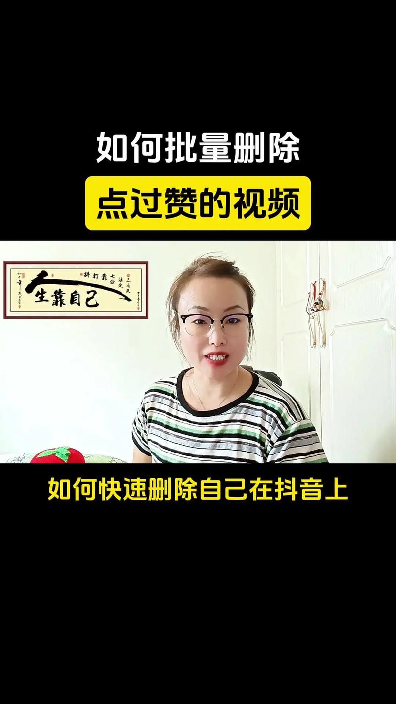 抖音6元1000点赞网站现身网络，专家警示，风险重重需警惕