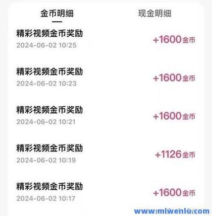 抖音低价在线自助平台