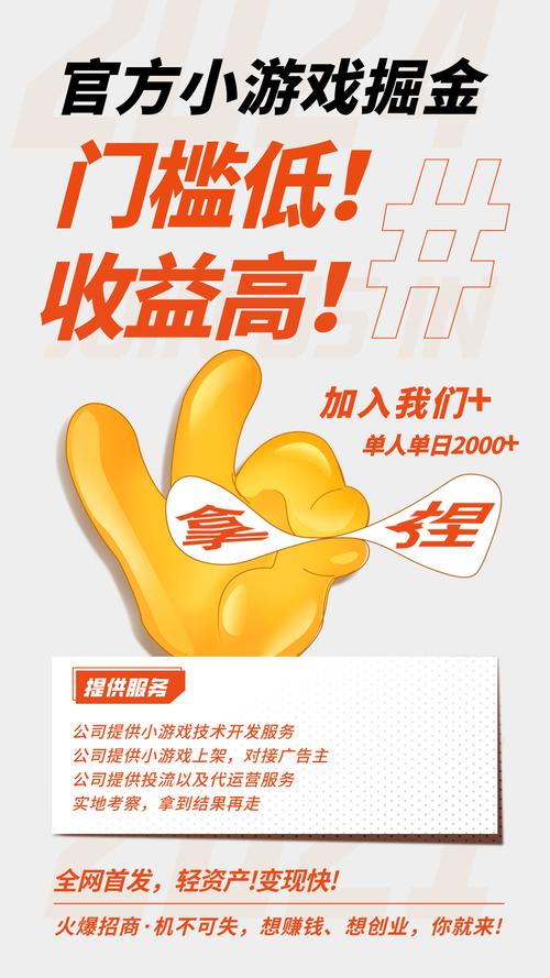 抖音24小时自助下单平台上线，开启短视频营销新纪元