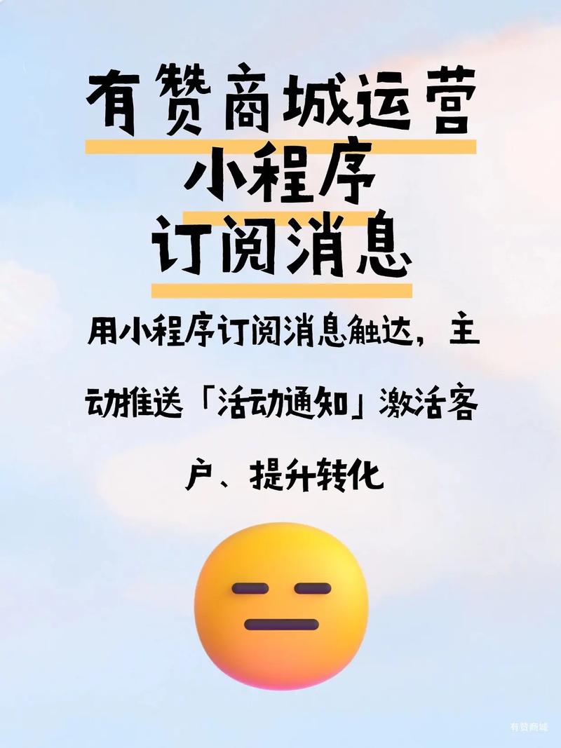 抖音点赞业务商城，规范运营引领短视频互动新生态