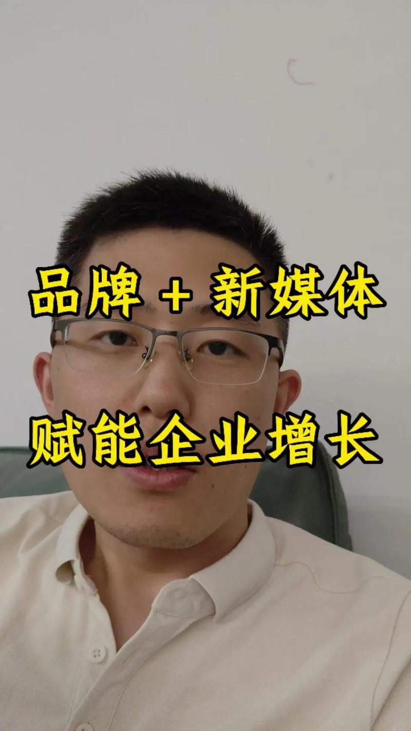 抖音网红业务平台崛起，赋能品牌营销，开启流量变现新篇章