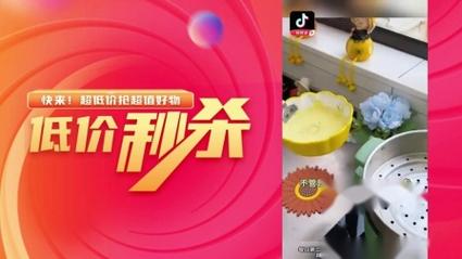 抖音业务点赞新突破，抖音24小时秒单服务引领行业新风尚