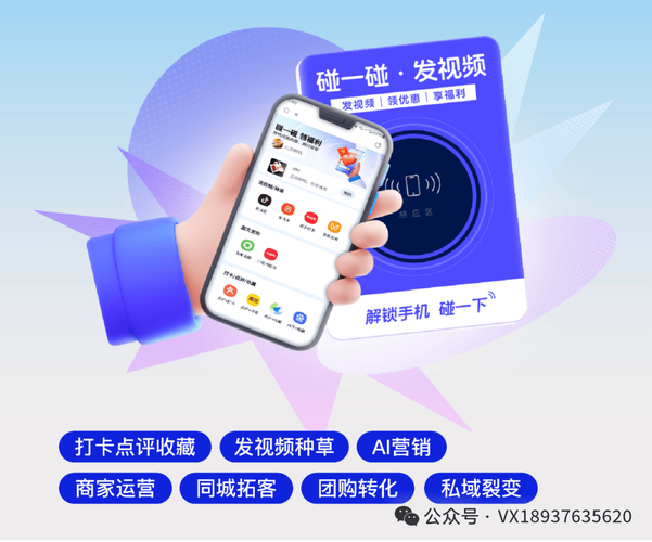 24小时抖音自助下单平台，全天候服务赋能短视频营销新生态