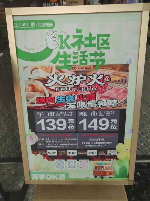 自助下单平台10个赞，创新服务模式引领行业新风尚