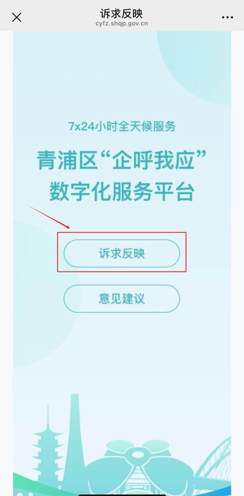 24小时点赞下单平台革新行业生态，全天候服务赋能数字化营销