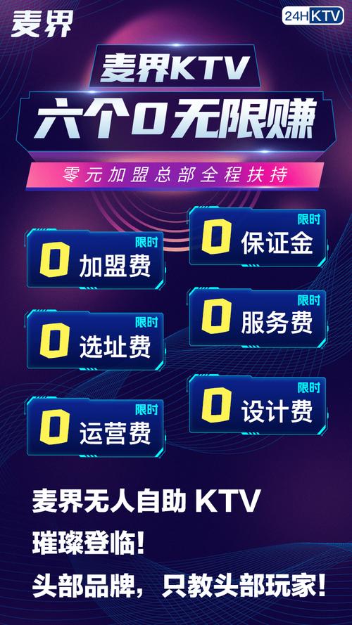 自助下单平台低价风暴来袭，数字化服务重构消费生态，用户成本直降30%