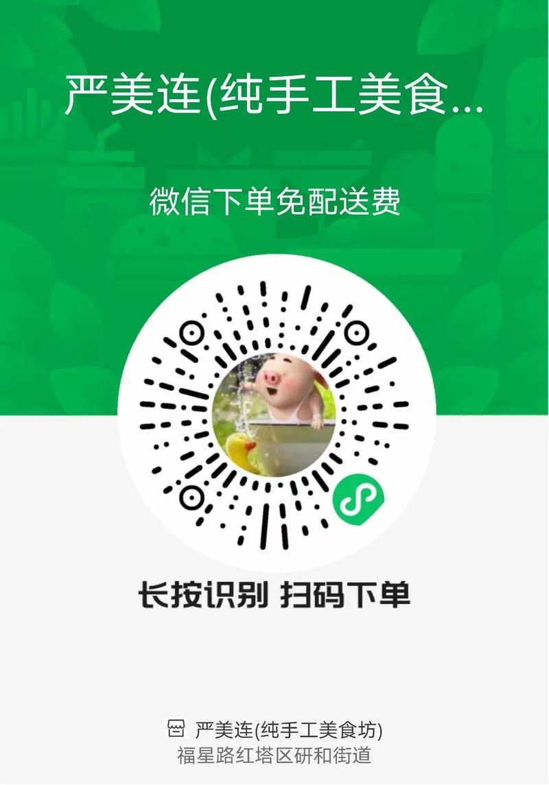 全网最低价自助下单平台点赞服务上线，引领行业新风尚