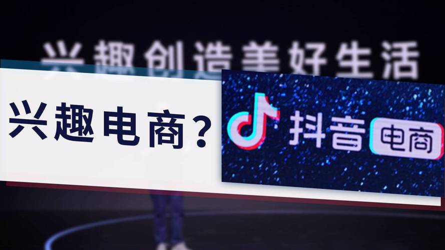 抖音点赞平台崛起，专业服务助力内容创作者破圈突围