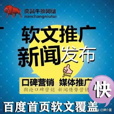 点赞网站平台崛起，创新互动模式引领网络社交新风尚