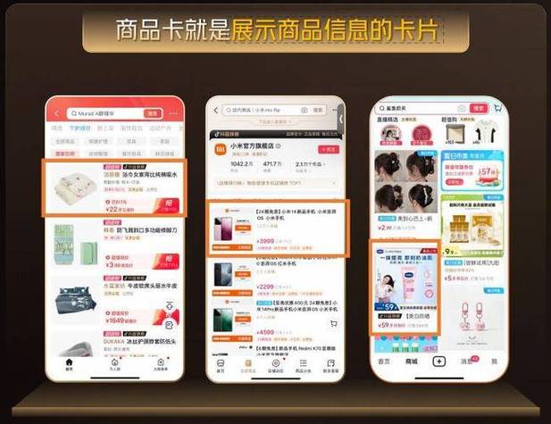 抖音2元100赞自助下单服务兴起，平台监管与用户权益引热议