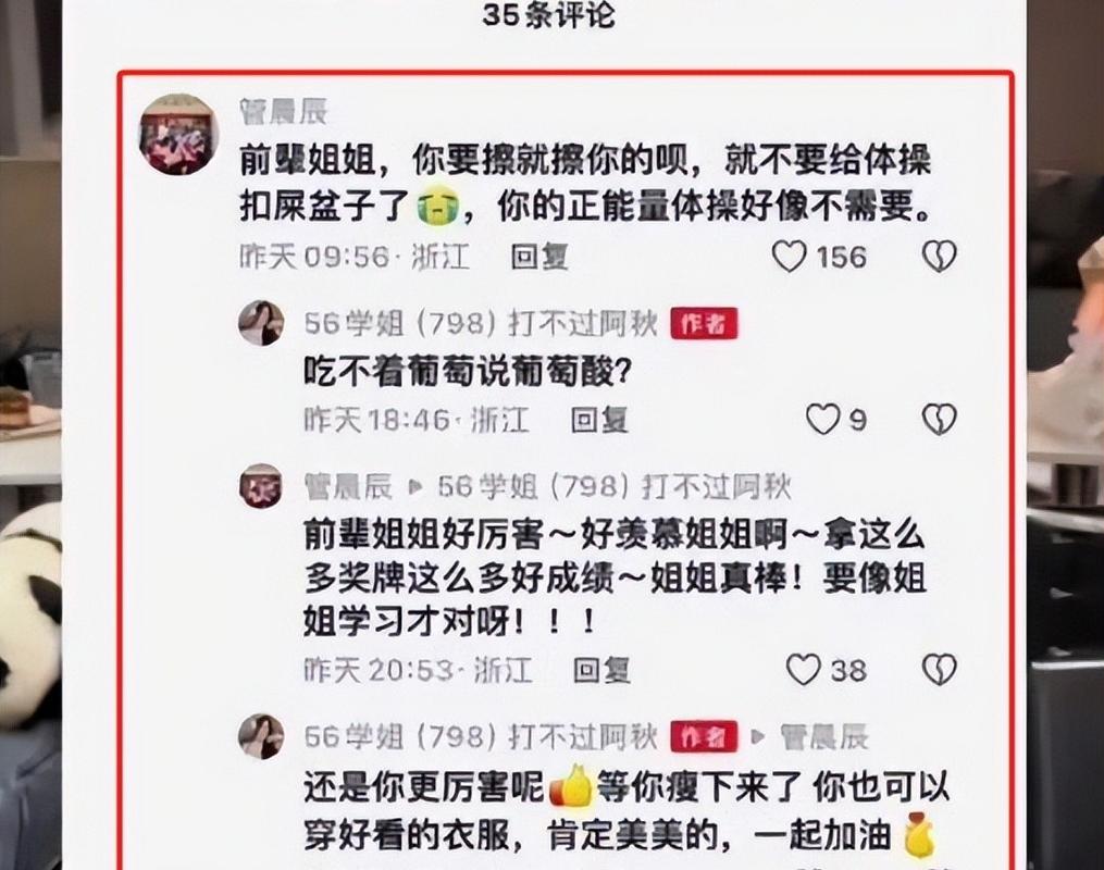 抖音买1000粉现象引热议，平台生态与用户行为受关注