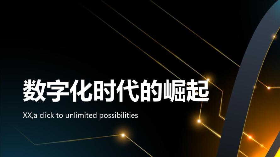 免费涨点赞网站崛起，解析数字时代社交互动新路径