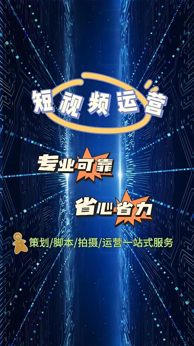 抖音双击平台创新互动模式，引领短视频社交新风尚