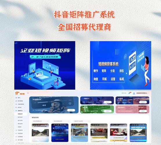 抖音赞平台创新服务模式，构建数字化互动生态赋能创作者成长