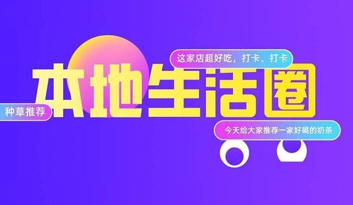 抖音点赞业务24小时下单平台，便捷高效，引领短视频互动新风尚